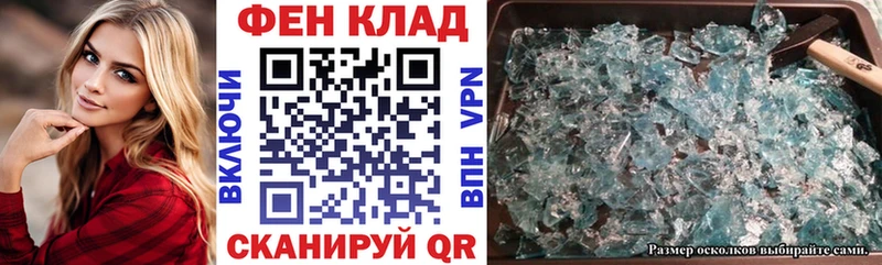 Amphetamine 97%  omg ONION  Краснокамск 