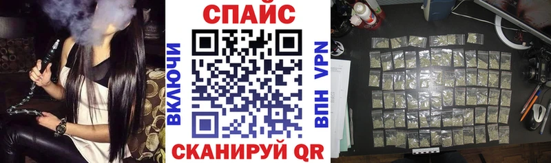 Бутират BDO  Краснокамск 
