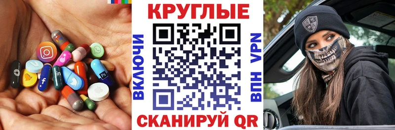 ЭКСТАЗИ XTC  купить  сайты  Краснокамск 
