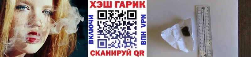 ссылка на мегу tor  Краснокамск  ГАШИШ Ice-O-Lator 