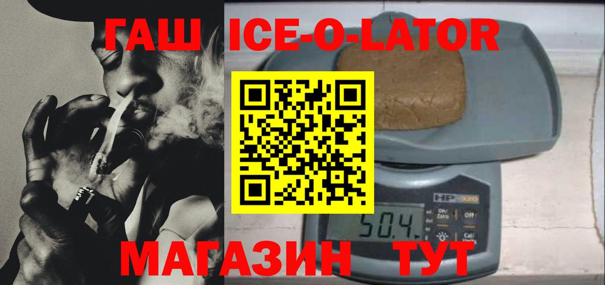 МЕТАДОН Краснокамск