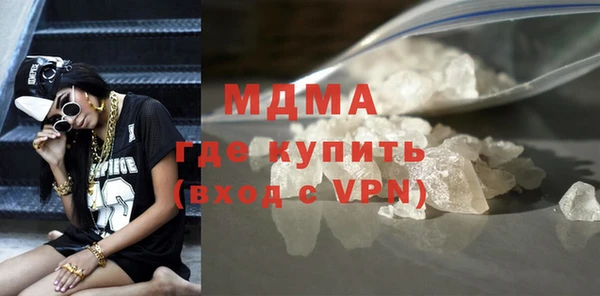 прущий лед Переславль-Залесский