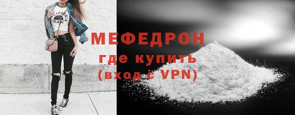 прущий лед Переславль-Залесский