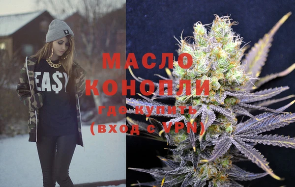 MESCALINE Елизово