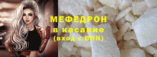 марки lsd Пестово