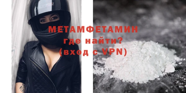 винт Остров