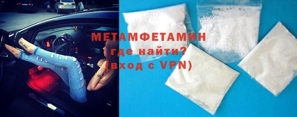 mix Пересвет