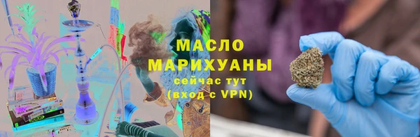 mix Пересвет