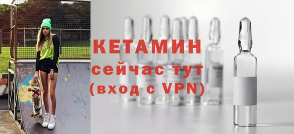 прущий лед Переславль-Залесский