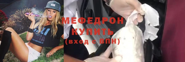 винт Остров