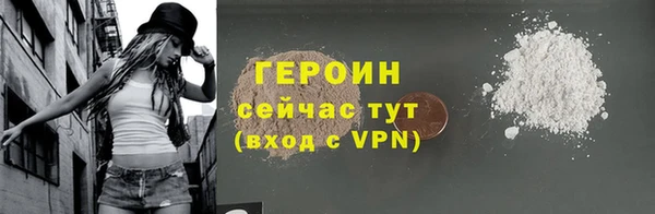 винт Остров