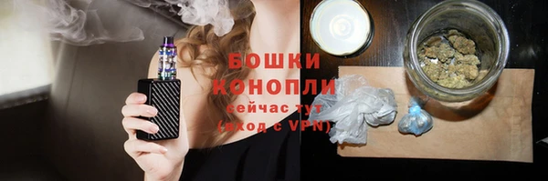 гашик Нягань