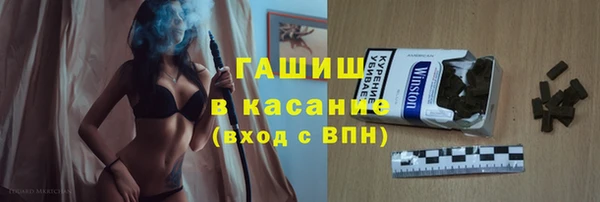 прущий лед Переславль-Залесский