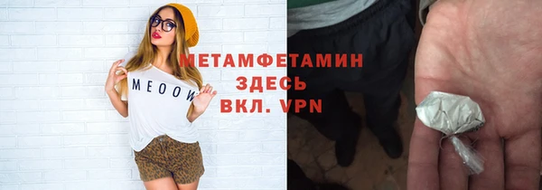 марки lsd Пестово