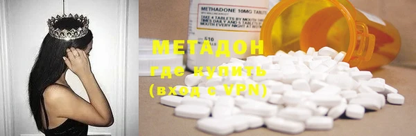 mix Пересвет