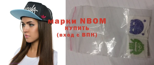 винт Остров