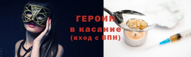 винт Остров