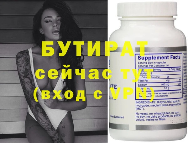 mix Пересвет