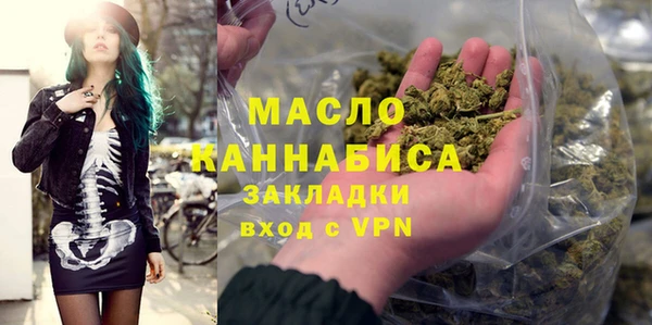 mix Пересвет