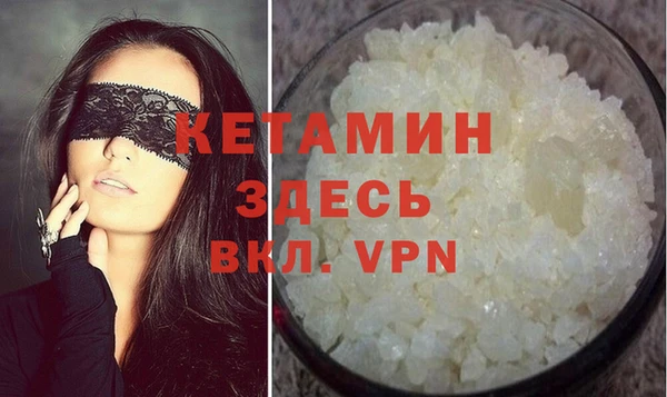 прущий лед Переславль-Залесский