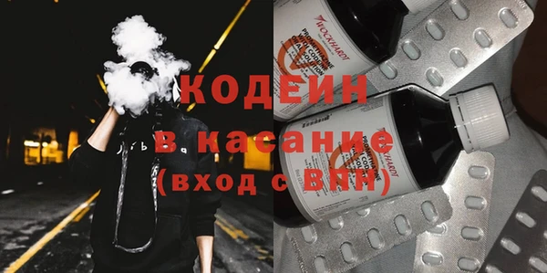 прущий лед Переславль-Залесский