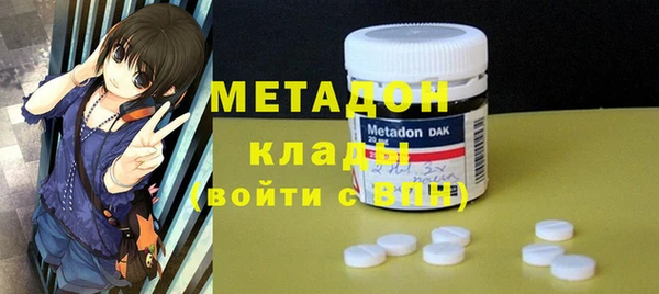 MESCALINE Елизово