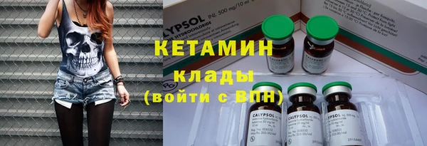 mix Пересвет
