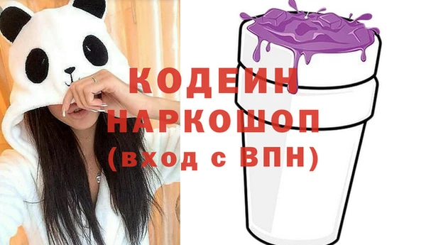 винт Остров