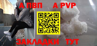 бошки Берёзовский