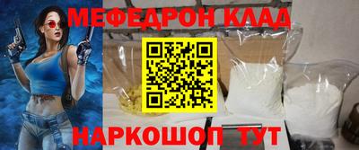 бошки Берёзовский