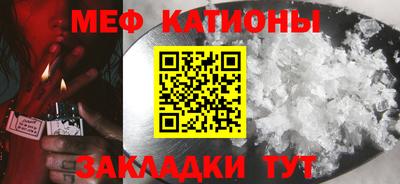 каннабис Донецк