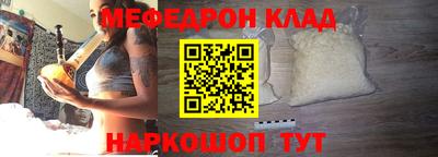 круглые Азнакаево