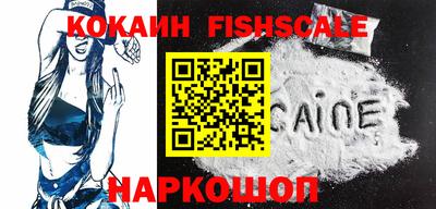 ПСИЛОЦИБИНОВЫЕ ГРИБЫ Донской