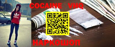 индика Дубна