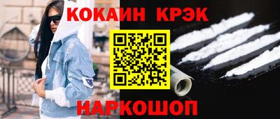 индика Дубна
