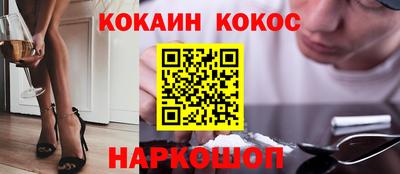 ПСИЛОЦИБИНОВЫЕ ГРИБЫ Донской