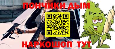 бошки Берёзовский