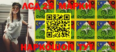 ПСИЛОЦИБИНОВЫЕ ГРИБЫ Донской