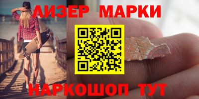 ПСИЛОЦИБИНОВЫЕ ГРИБЫ Донской