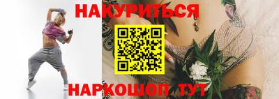 бошки Берёзовский