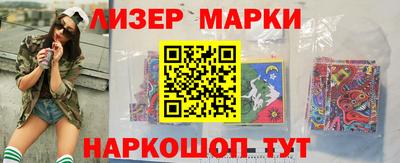 ПСИЛОЦИБИНОВЫЕ ГРИБЫ Донской