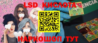 ПСИЛОЦИБИНОВЫЕ ГРИБЫ Донской