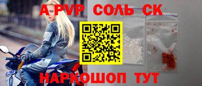 бошки Берёзовский