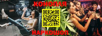 ПСИЛОЦИБИНОВЫЕ ГРИБЫ Донской