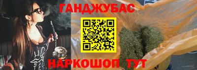 бошки Берёзовский