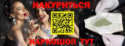 ПСИЛОЦИБИНОВЫЕ ГРИБЫ Донской