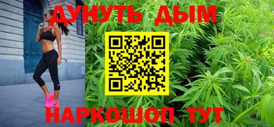 ПСИЛОЦИБИНОВЫЕ ГРИБЫ Донской