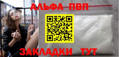 бошки Берёзовский