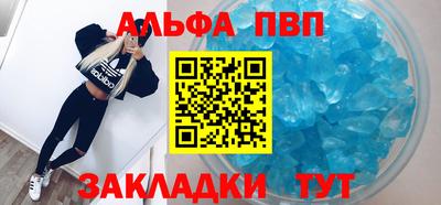 ПСИЛОЦИБИНОВЫЕ ГРИБЫ Донской
