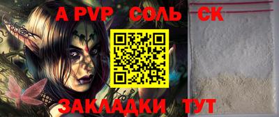 индика Дубна